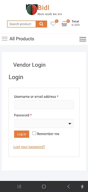 Bidl Screenshot 2
