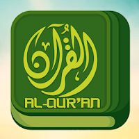 Al Qur'an Terjemahan