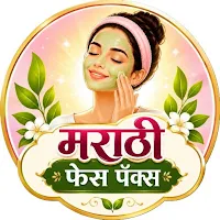 Marathi Face Packs