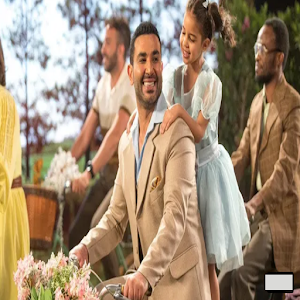 اغنية اتدري للفرحة كم صوت Screenshot 1
