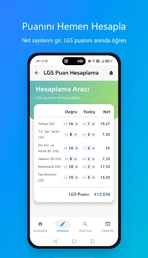LGS Matik Screenshot 1