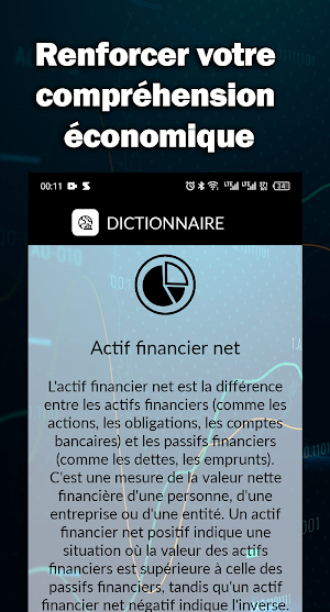 Dictionnaire Économique Screenshot 2