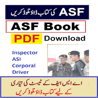 ASF Test Guide Book 2023