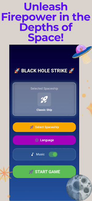 Blackhole Strike Screenshot 0