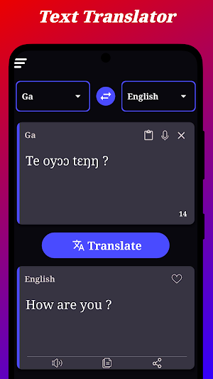 Ga Translator Screenshot 2