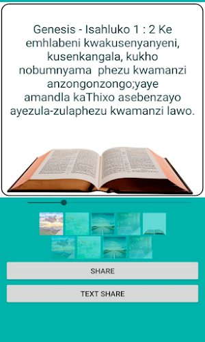 Xhosa Bible + Game (By JW) Screenshot 2