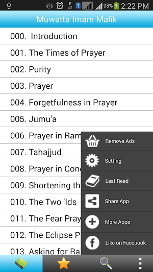 Muwatta Imam Malik Screenshot 1