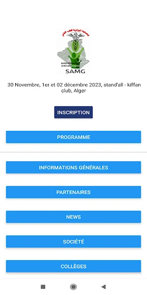 samg 2023 Screenshot 3
