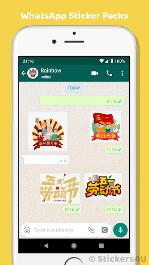 Labor Day Greeting Stickers Screenshot 2