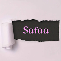 صور اسم صفاء-صور صفاء