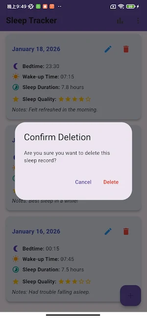 Dreamwell Screenshot 2