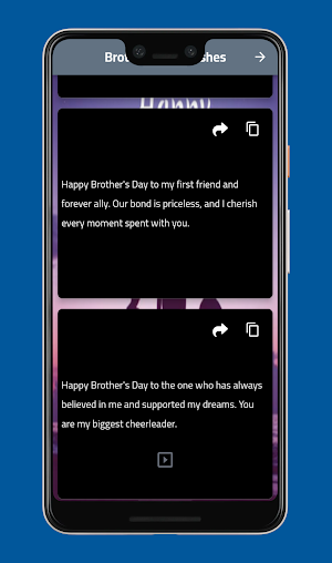 Happy brother's day 2024 Screenshot 3