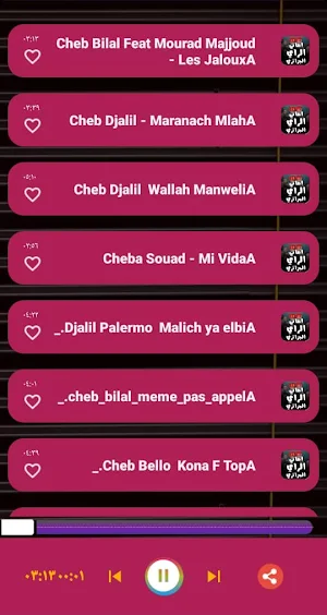 اغاني الراي الجزائري 100 اغنية Screenshot 1