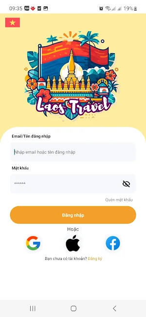 Laos Travel Screenshot 1