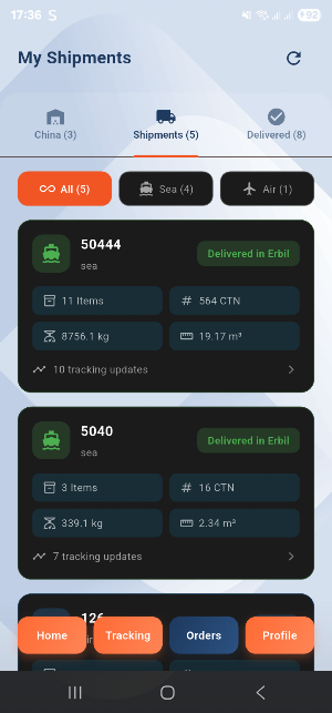 Spear Express Screenshot 3