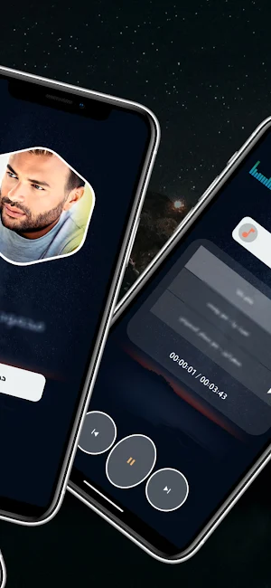 اغاني رامي صبري 2025 بدون نت Screenshot 2