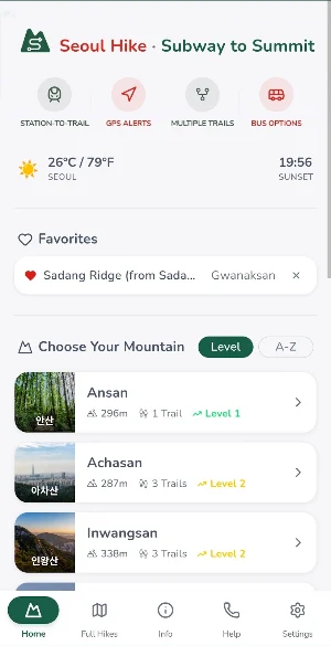 SeoulHike - Seoul Hiking Guide Screenshot 0