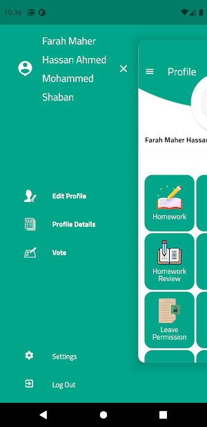 معاهد عبدالله رفاعي Screenshot 3