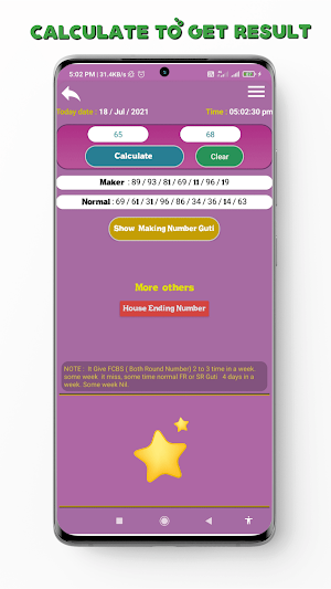 Shillong night teer calculator Screenshot 2