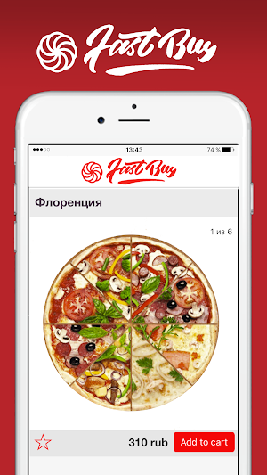 FastBuy Screenshot 2