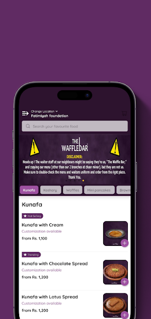 The Waffle Bar Screenshot 2
