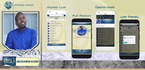 abdurahman hussen nashida Screenshot 1