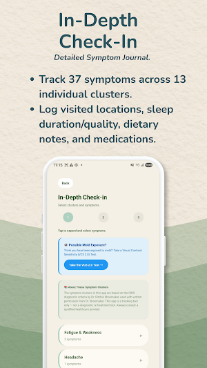 CIRS Compass Screenshot 3