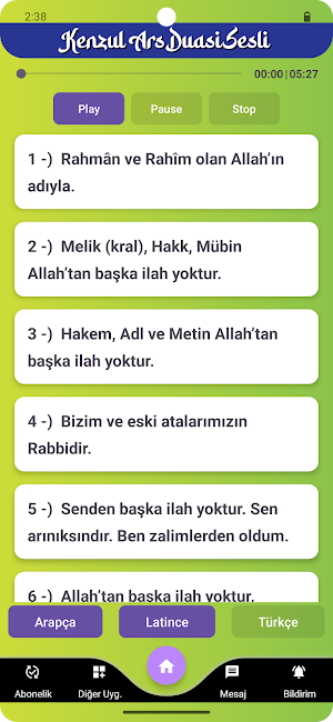 Kenzül Arş Duası - Sesli Screenshot 2