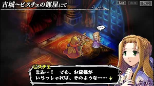 ナイツ・イン・ザ・ナイトメア Screenshot 2