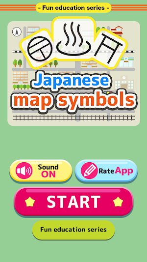 Japanese map symbols - Fun education series Screenshot 0