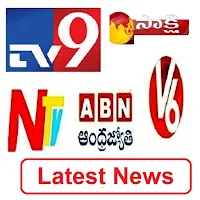Telugu News Live TV