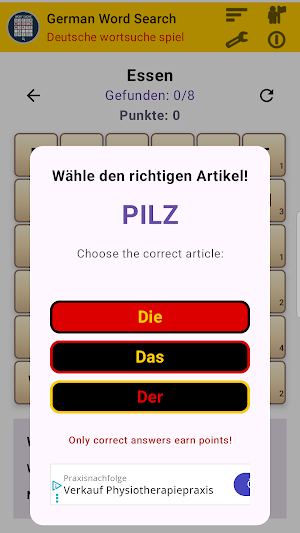 German Word Search Screenshot 2