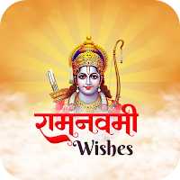 Ram Navami Wishes 2025