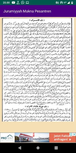 Jurumiyah makna pesantren Screenshot 1