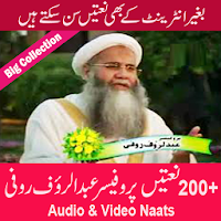 Abdul Rauf Roofi Naats