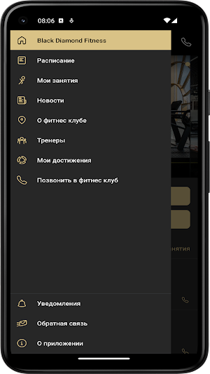 Black Diamond Club Screenshot 2