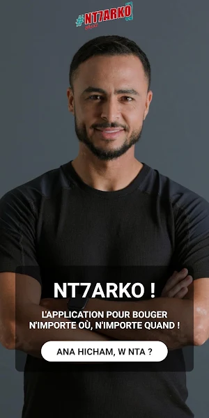 NT7ARKO Screenshot 1