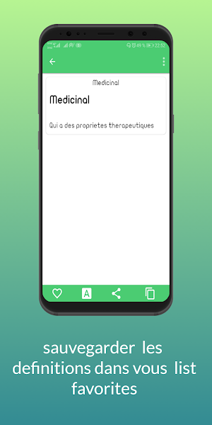 Dictionnaire Médical Français‏ Screenshot 2