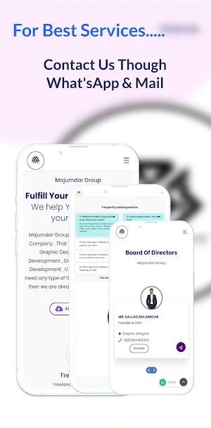 Majumdar Group Screenshot 3