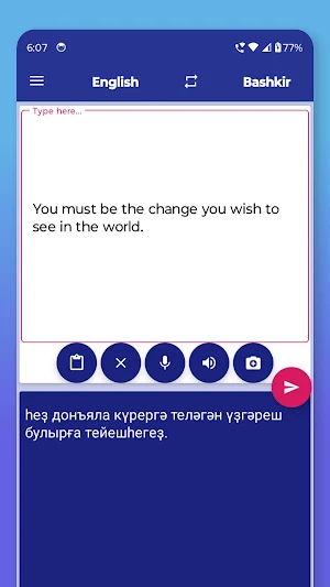 Bashkir English Translator Screenshot 2