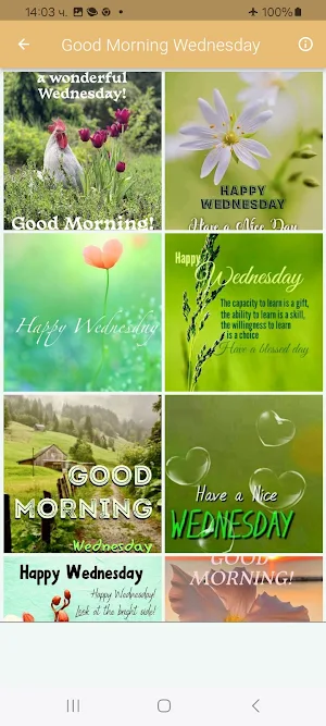 Everyday Good Morning Images Screenshot 3