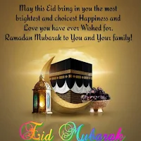 Eid Al-Fitr messages2023