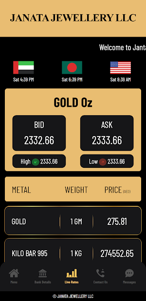 Janata Jewellery LLC Screenshot 0