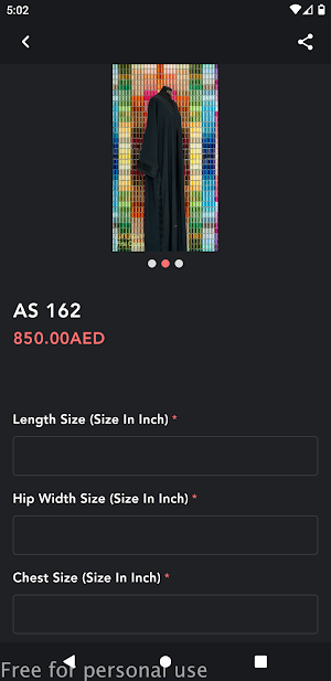 الاختيار الاول First Choice Screenshot 1