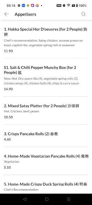 Hakka Chinese Takeaway Screenshot 2