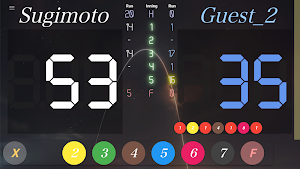 neon cue sports score board Screenshot 3