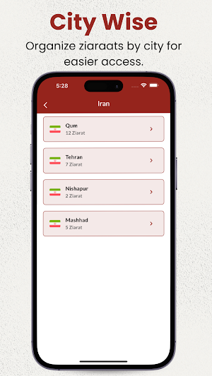 Ziarat Finder Screenshot 3