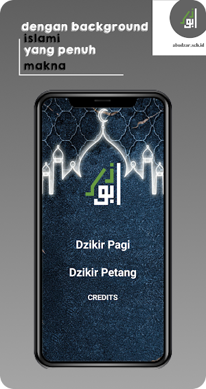 Dzikir Pagi Petang as Sunnah Screenshot 0