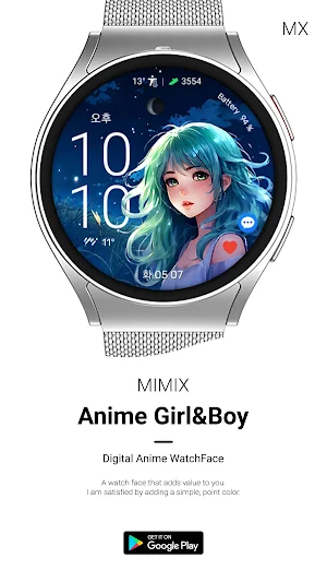 MIMIX Anime boy&girl Watchface Screenshot 2