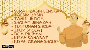 Surat Yasin Tahlil Lengkap NU Screenshot 0